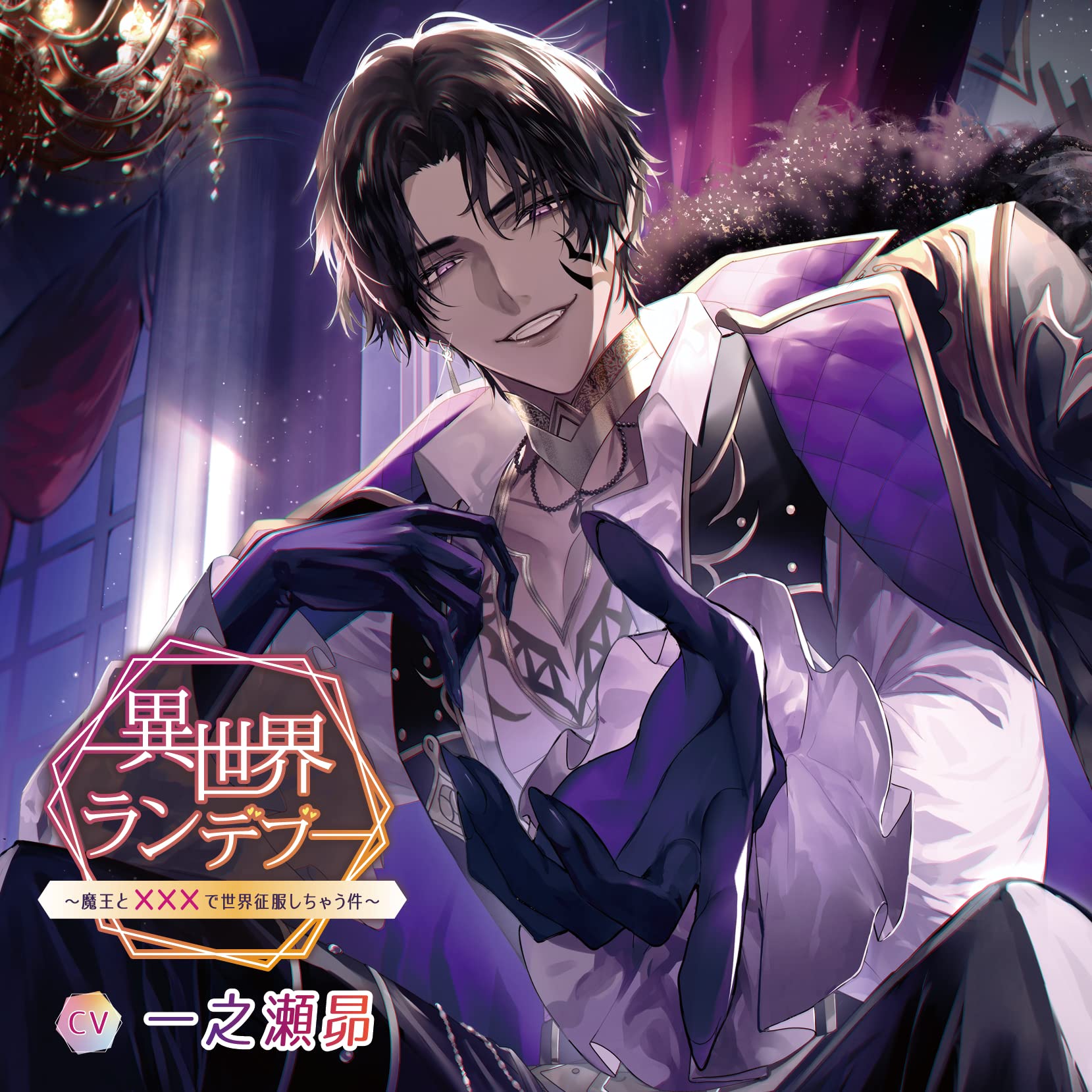 世界秘境全集 第1集〈6枚組〉 Amazon.co.jp: 世界一クラブ 水族館爆破まであと10分!? (角川